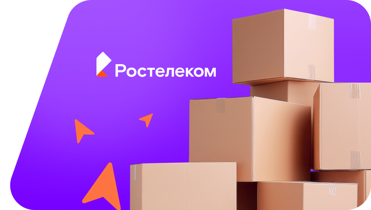 Переезд в новую квартирув&nbsp;деревня Липовая (Чувашская Республика)